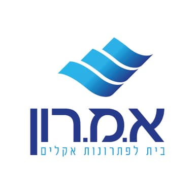 א.מ.רון
